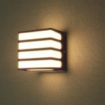 8W LED Lumină de Perete Corp Maro IP65 3000K