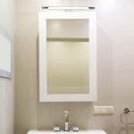 12W LED Lampă de Tablou/Oglindă Crom 3000K ф640мм