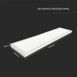 40W Panou LED Cip SAMSUNG 1200x300 mm 2in1 4000K 6buc/SET