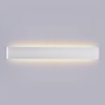 17W Lampă de perete LED Corp Alb IP44 4000K