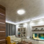 Aplică LED Senzor, E27 Microwave