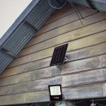 16W LED Proiector Solar 6400K