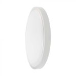 18W LED Plafonieră LED Cu Senzor Cip SAMSUNG 4000K Rotundă Ramă Albă IP44